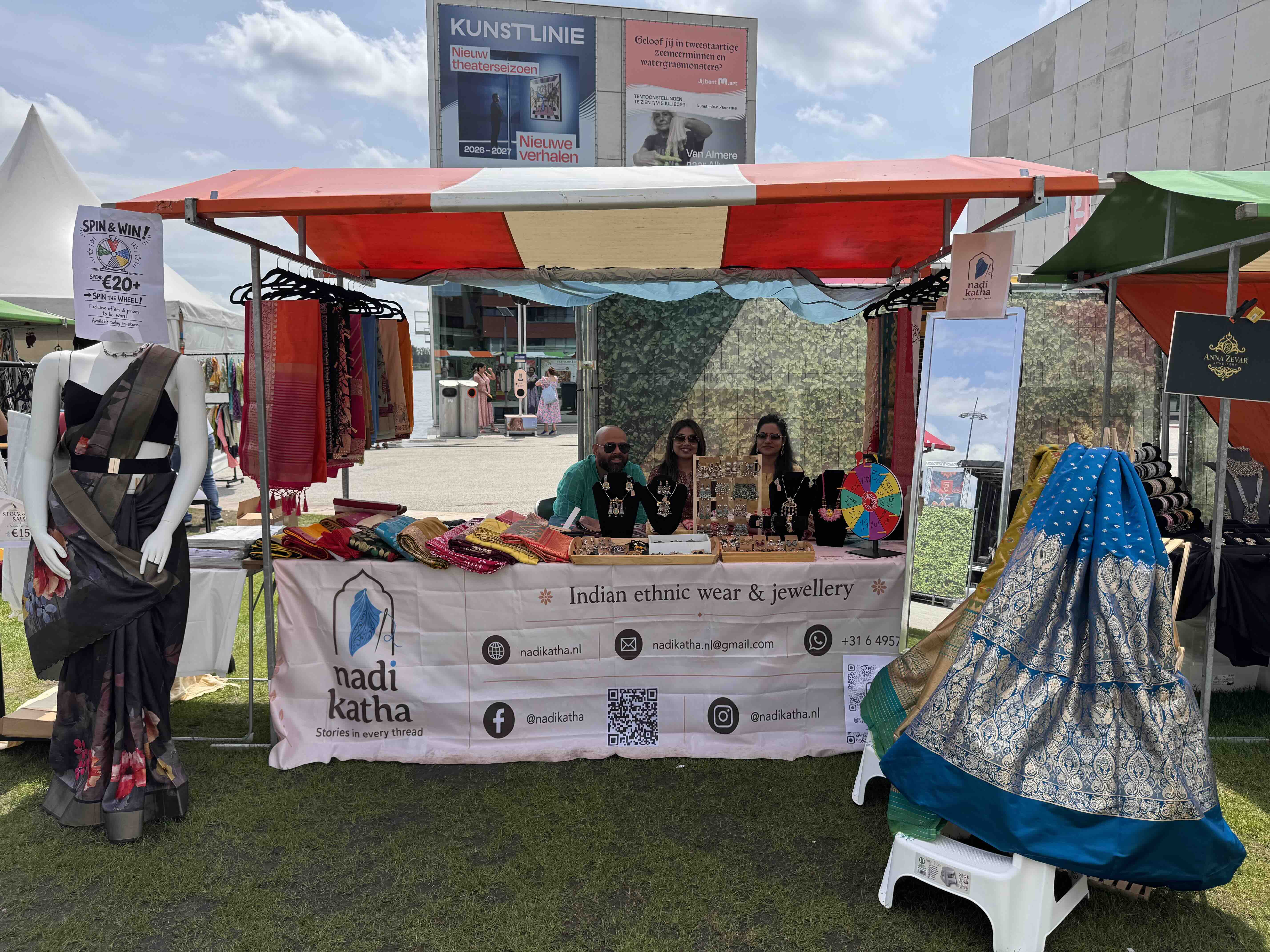 ISF Almere Collection - NADI KATHA